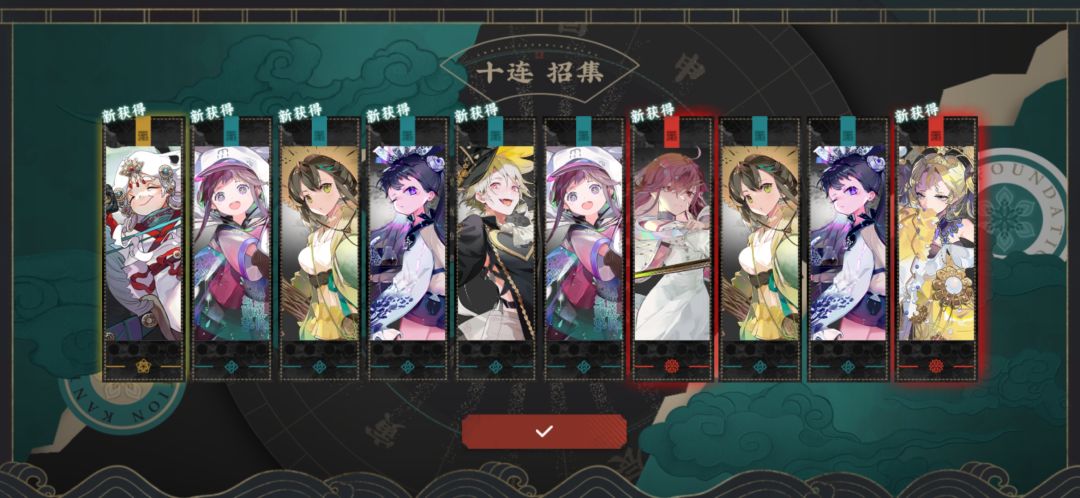 望周知 1