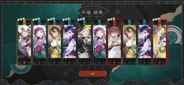 望周知截图