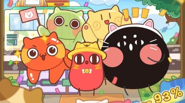 我的红小豆联动总结