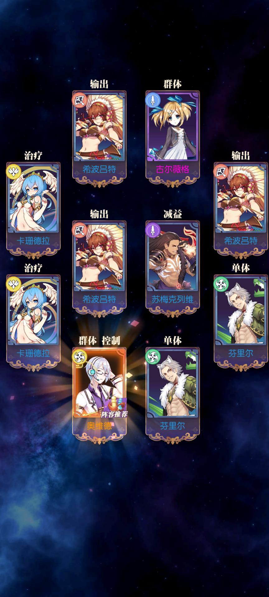 发现好游戏!欧气分享 1