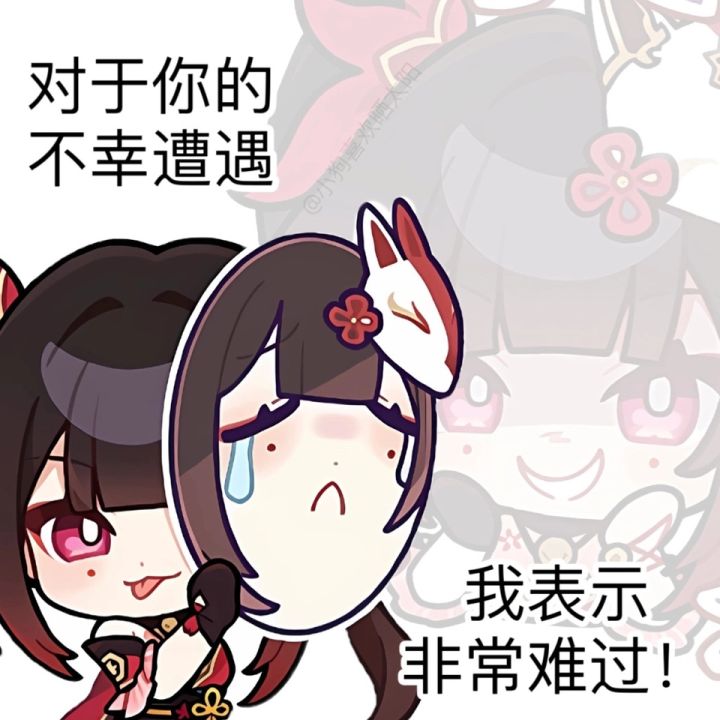 怎么看你们好像都能玩,为啥我会卡在开始界面转圈圈进不去啊?那个所谓改日期也试了,但是每一次重新进游戏又回转圈,难不成每次玩都得改一遍日期吗截图
