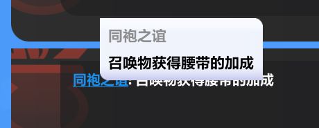 阿宽,别又来一个无心利刃截图