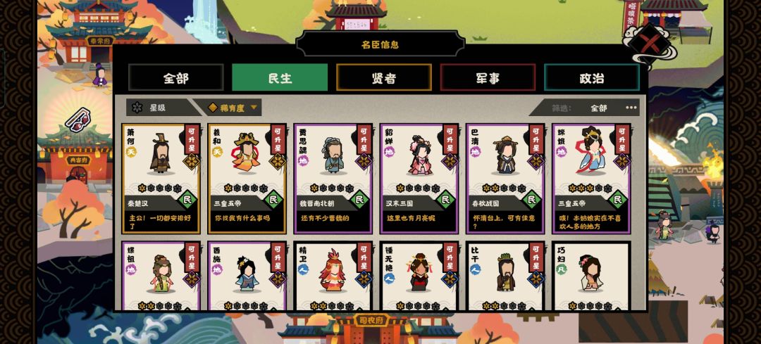 求助大佬 1