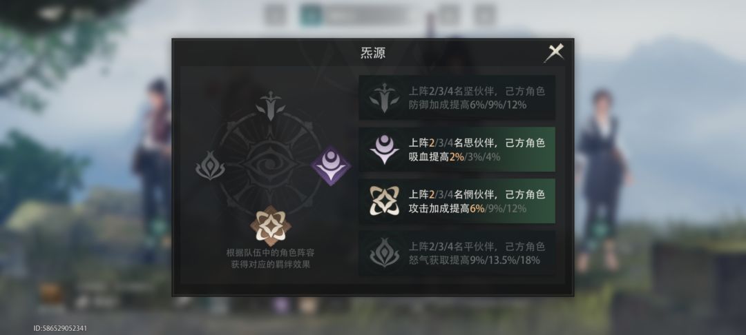 这惘属性不是天生高人一等吗? 1
