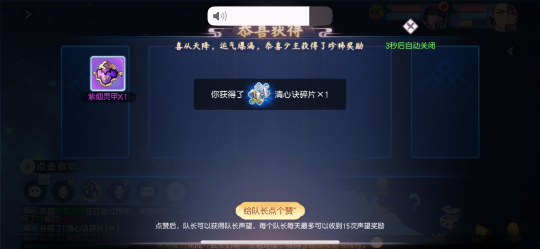 也是出紫了 1