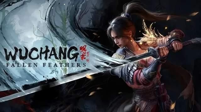 无常归来!夏思源确认续作仍为纯正国产游戏截图