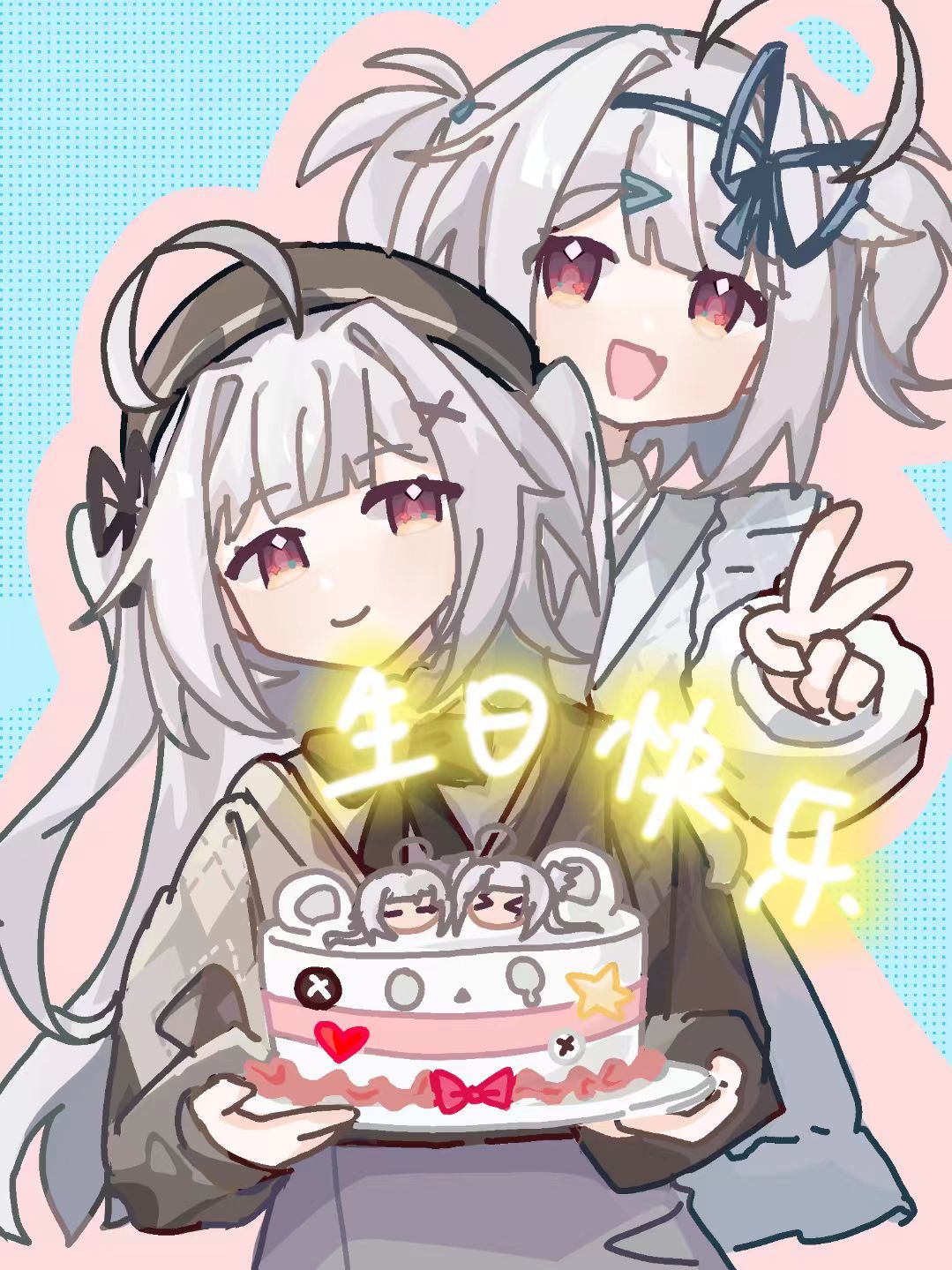 小天使生日快乐 1