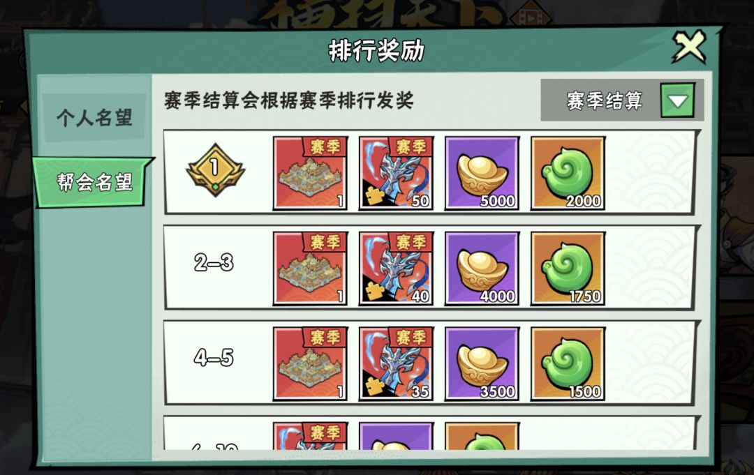你巨大BUG! BUG! BUG! 3