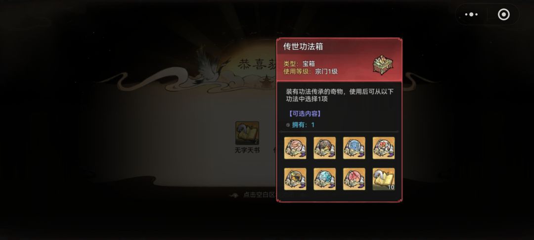 萌新提问 1