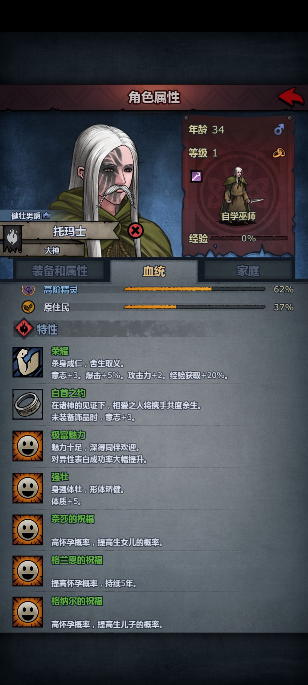 有bug嘛🤔 2