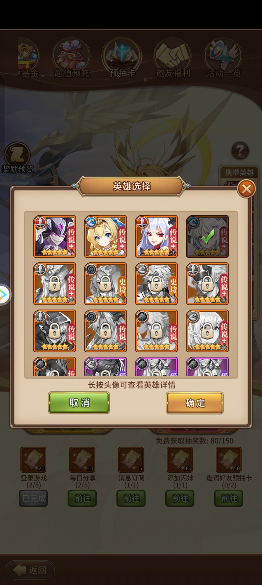 好纠结 1