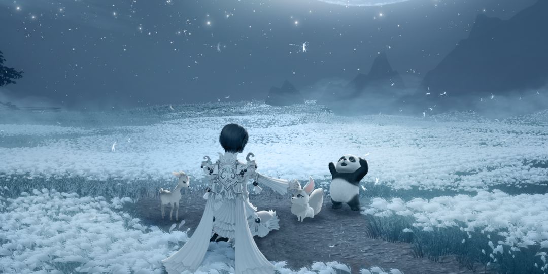 逆水寒见 1