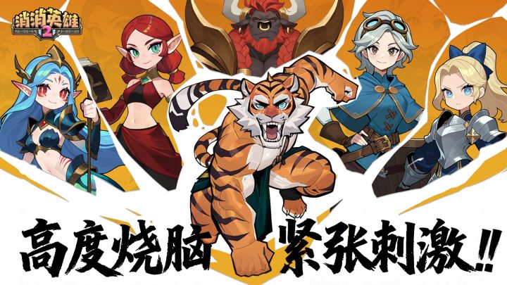 各位大佬,你们说,班扬真的有用吗?截图