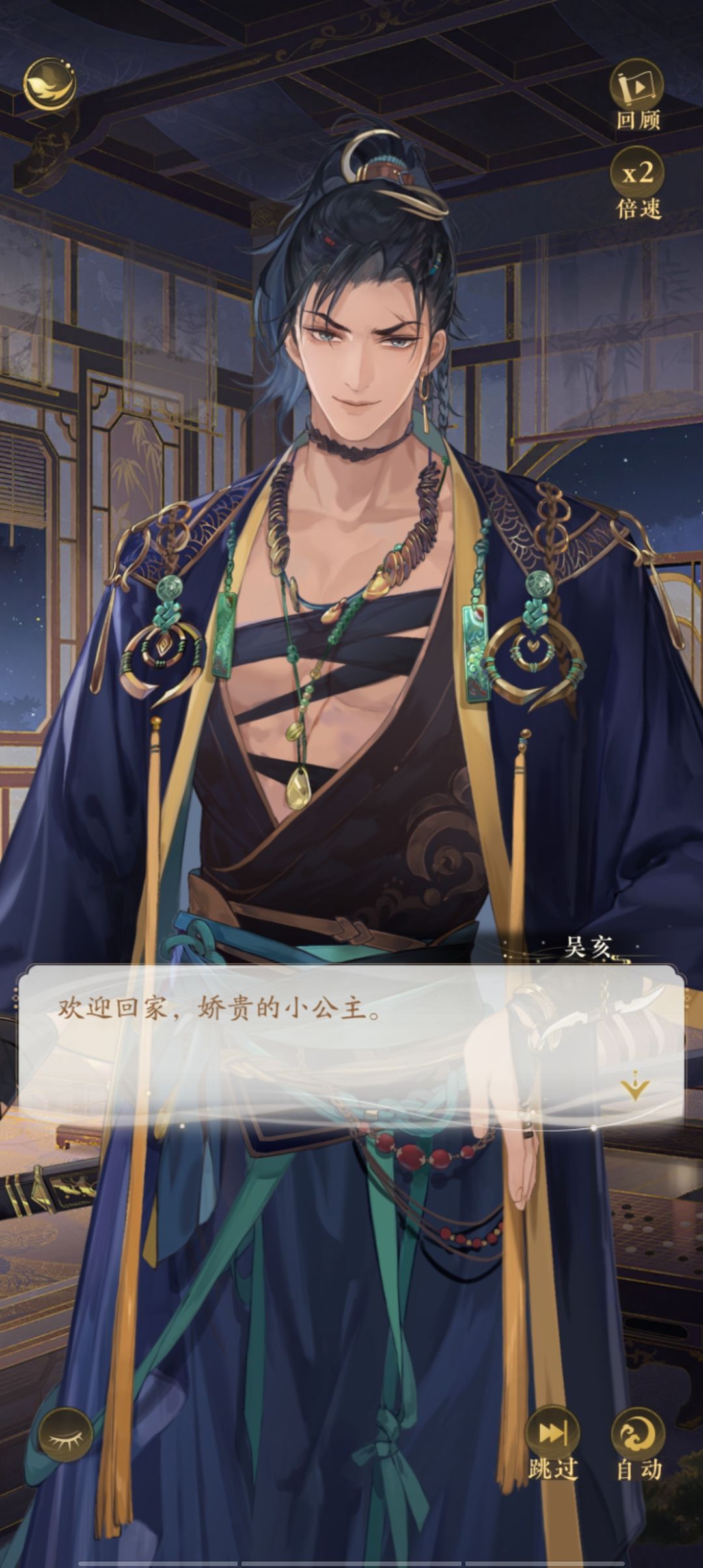好土啊……可以说吗? 2
