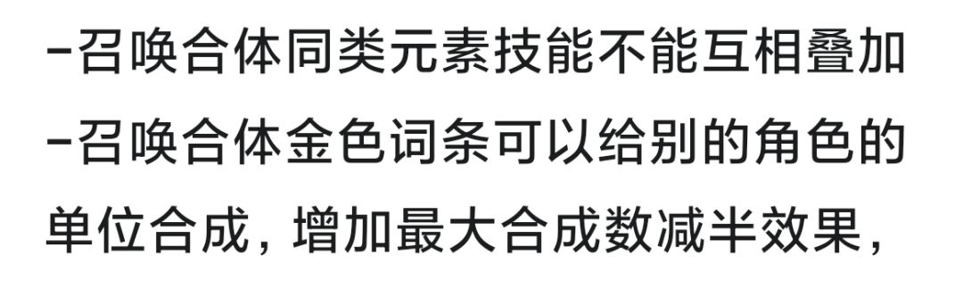 针对性太强了 2
