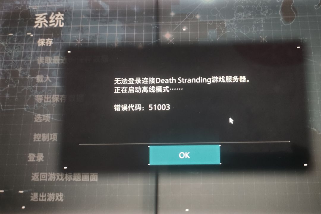 动态图片 5