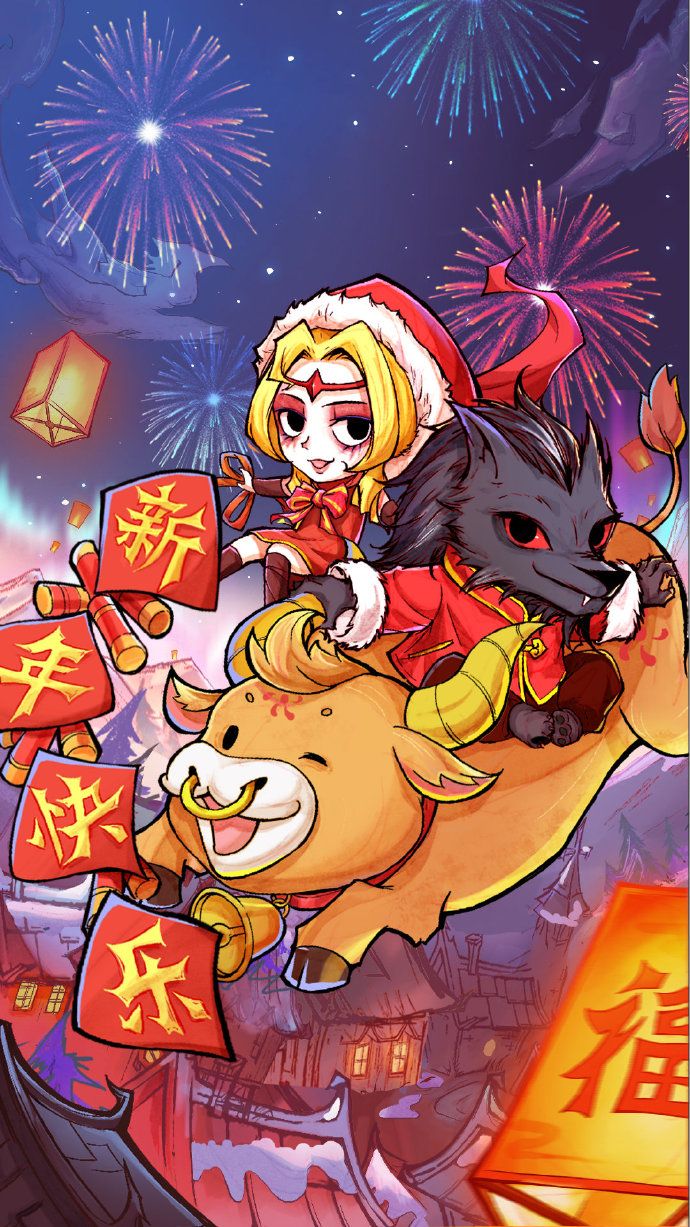 动态图片 2