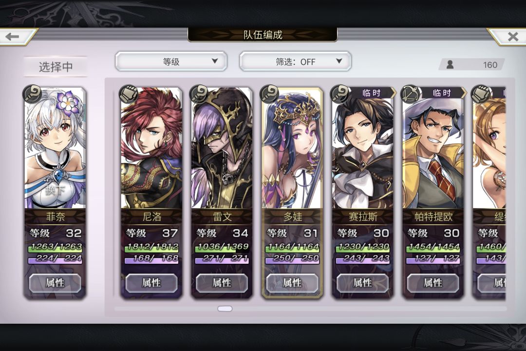 有没有大佬,帮帮忙 11