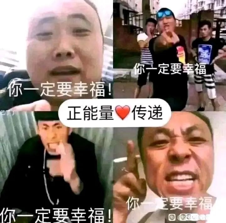 真服了活动第一天遇到神人也够截图