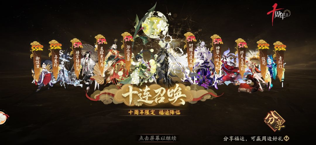 这个怎么样 1