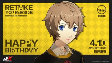 生日快乐！《女神异闻录》发布新井素羽生日贺图 福利暖心上线