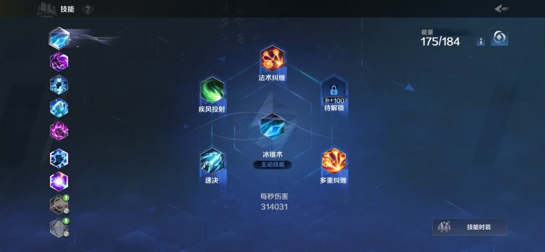 求大佬解答 1