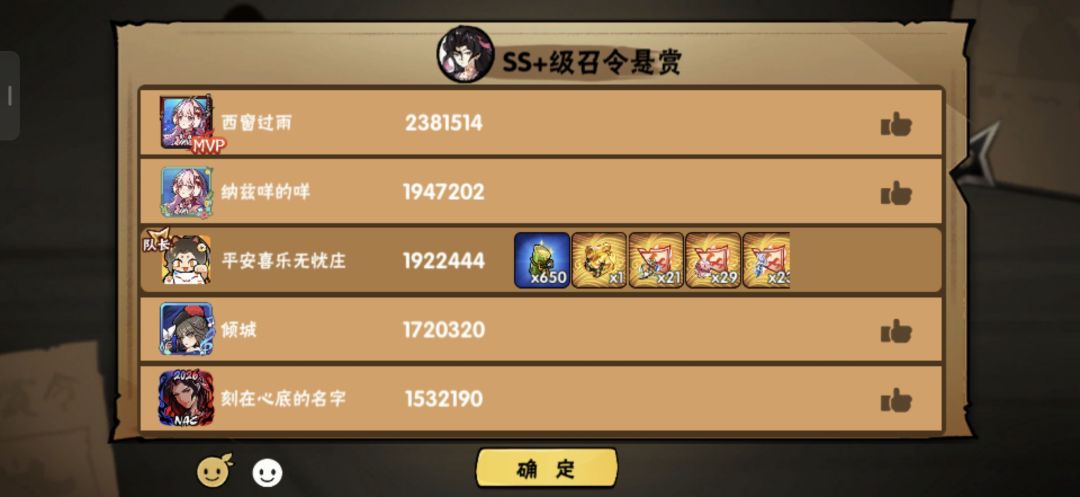 一区全都要 6