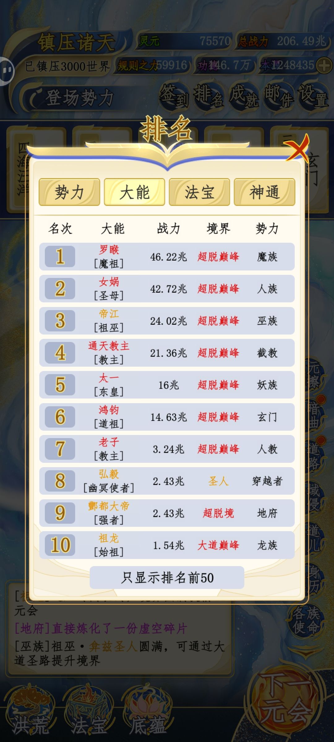 抽象😏 1