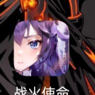 啊?这是真的吗? 1