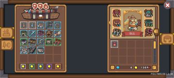 【新手教程】少走三十年弯路，猛猛肝，三天红玉不是梦