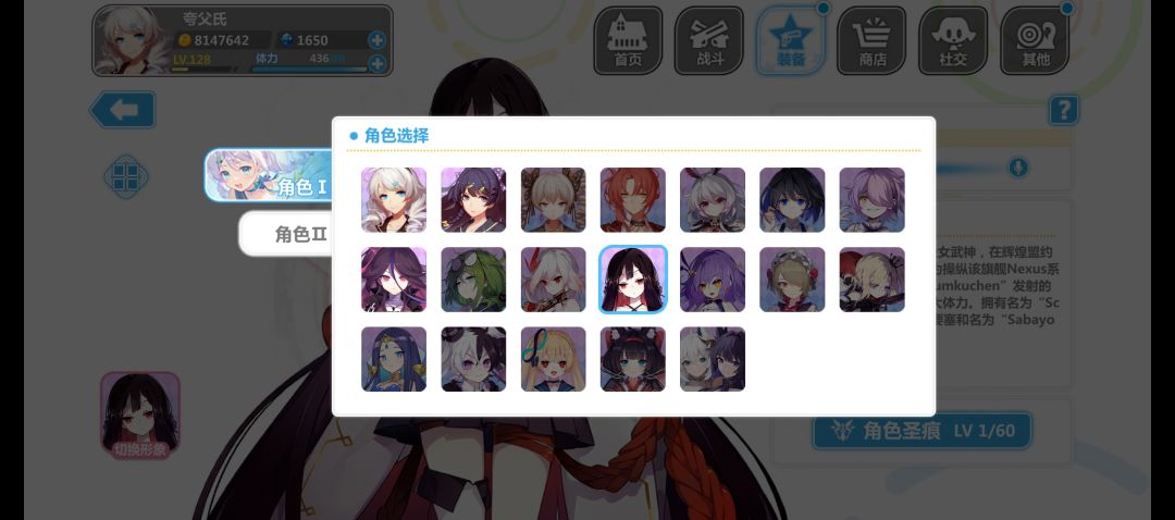 帮帮萌新 5