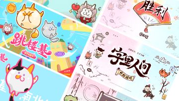 美术视角🎨48小时GJ如何巧妙提升“完整度”