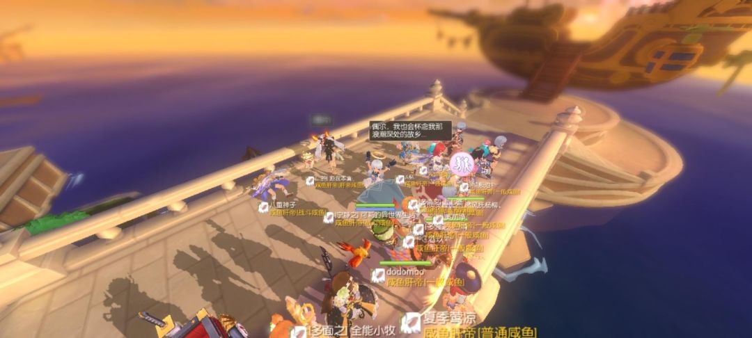 「公会小活动」咸鱼肝帝集结 2