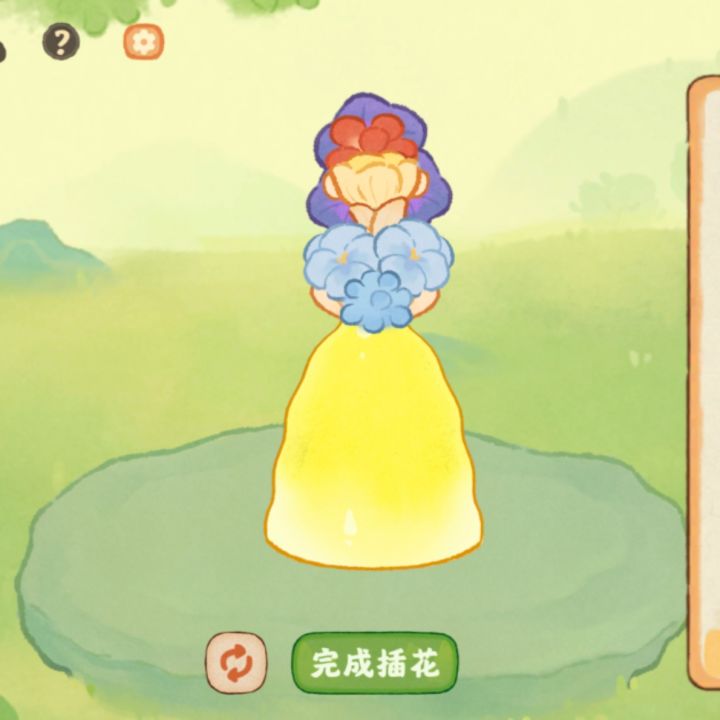 白雪公主截图