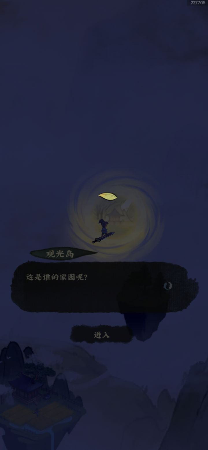 这是不是bug?截图