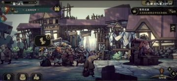 新手玩家避坑攻略