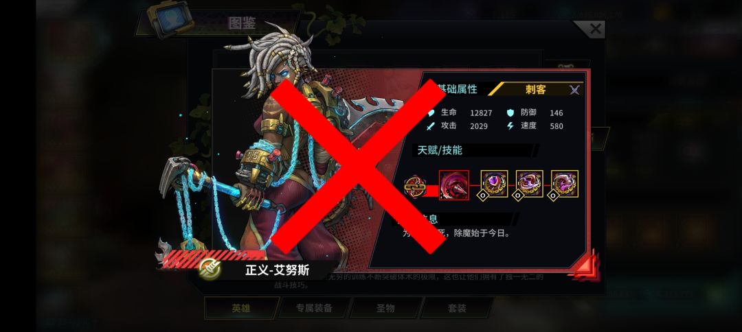 ‼️正义🈚️了‼️ 1
