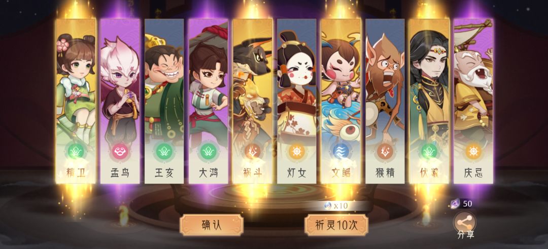 可以拿两份奖励吗 1