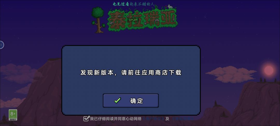大佬们看看我 1