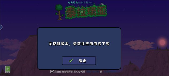 大佬们看看我截图