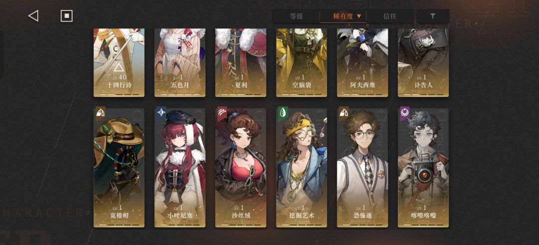 求助 3