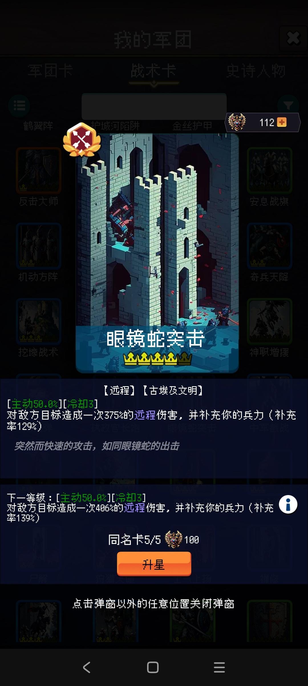 论坛打卡第一天 1