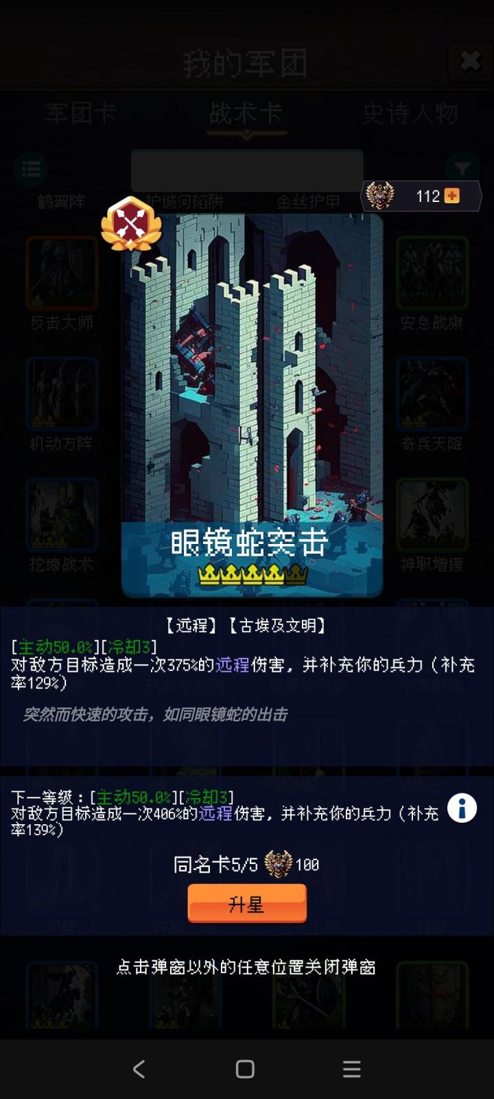 论坛打卡第一天截图