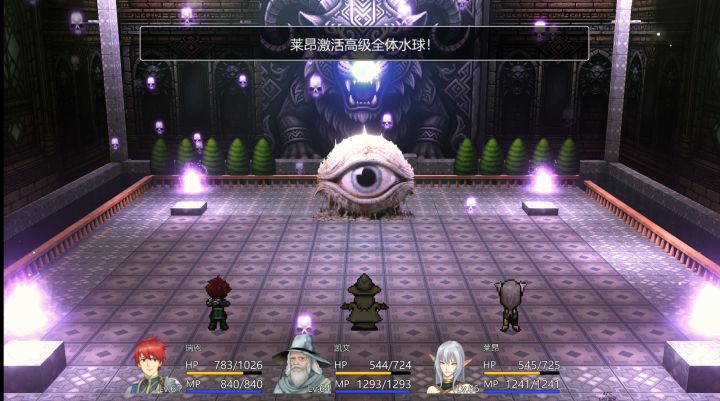 三维复古RPG 《创世遗志》已经上架steam截图