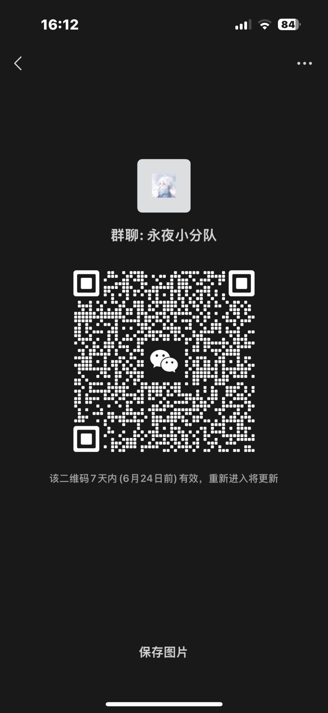 动态图片 1