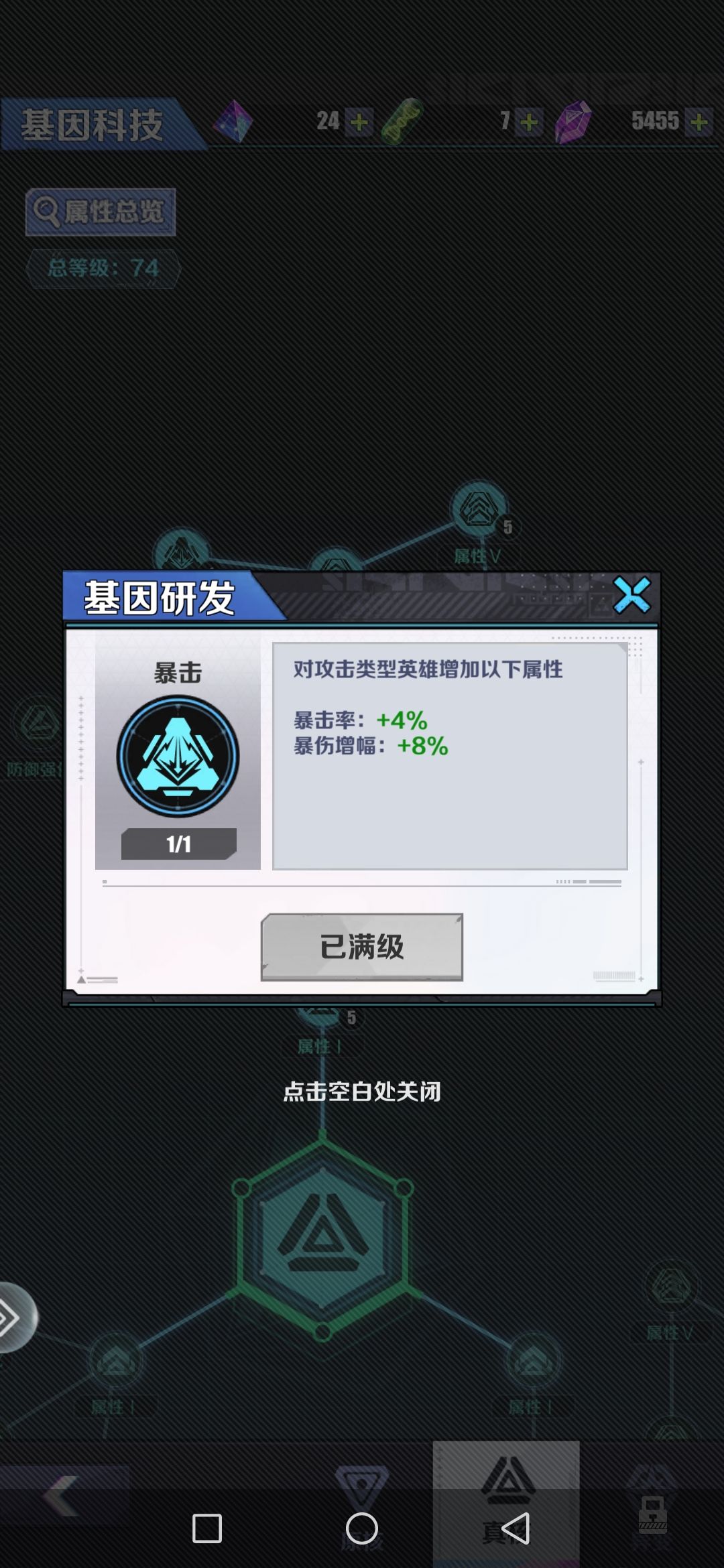 还是显示错误吗？ 2