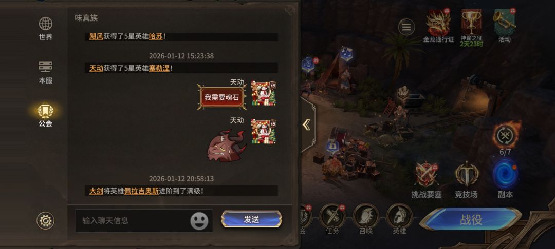 咳咳咳 1