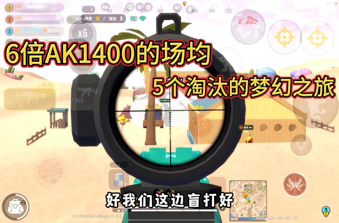 video-4007167