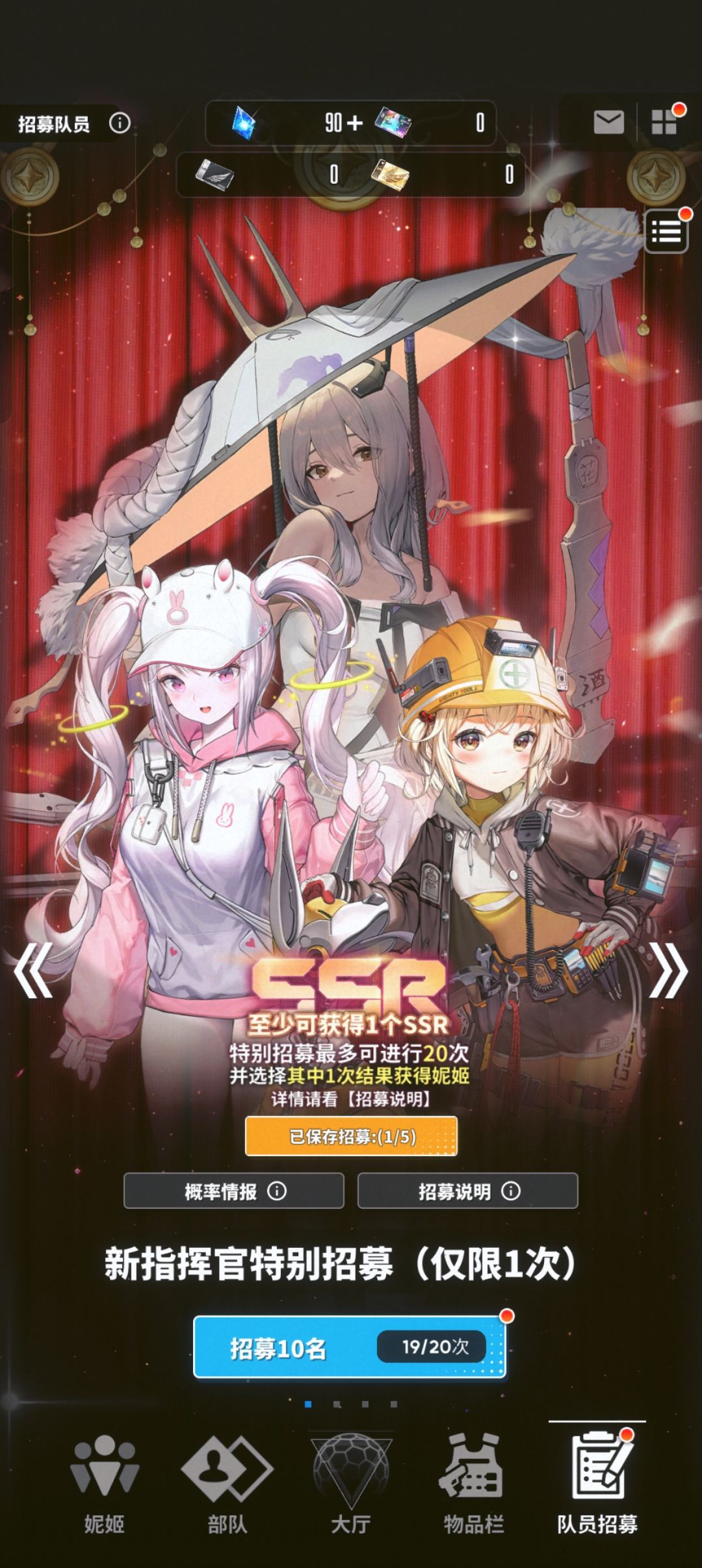 萌新提问求助 1