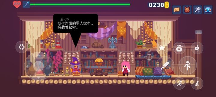 这个到底是在哪里截图